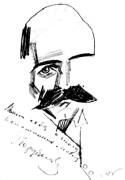 Drawing of Gurdjieff